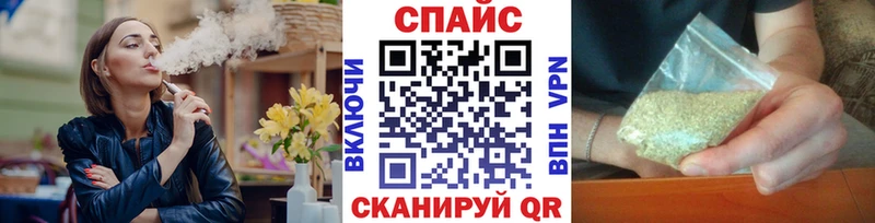 БУТИРАТ GHB Отрадное