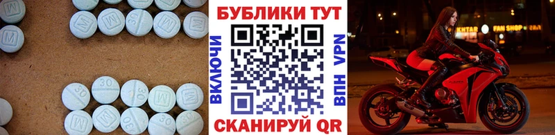 ЭКСТАЗИ бентли  ОМГ ОМГ как войти  Отрадное 