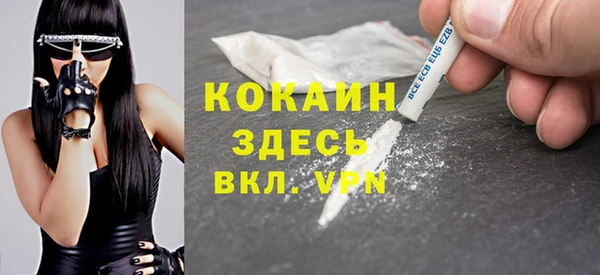 дживик Верхнеуральск
