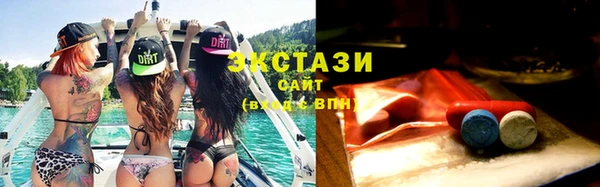 дживик Верхнеуральск