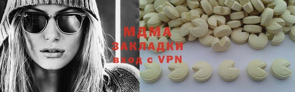 дживик Верхнеуральск