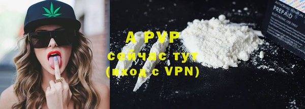 кокаин колумбия Покачи