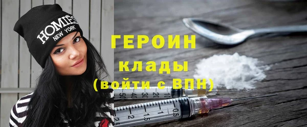 гашишное масло Верея