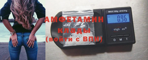дживик Верхнеуральск