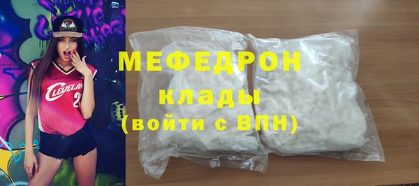 круглые Верхний Тагил