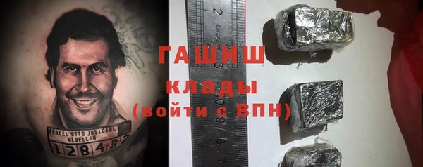 круглые Верхний Тагил