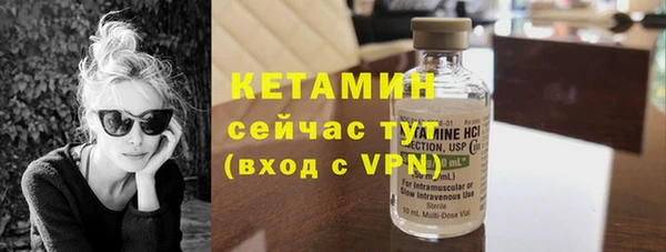 дживик Верхнеуральск