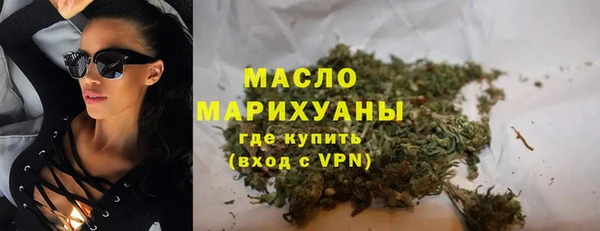 Альфа ПВП Покровск