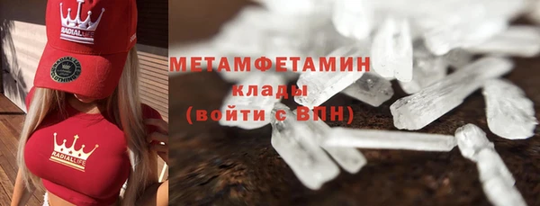 круглые Верхний Тагил