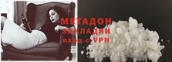 дживик Верхнеуральск