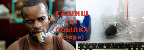 круглые Верхний Тагил
