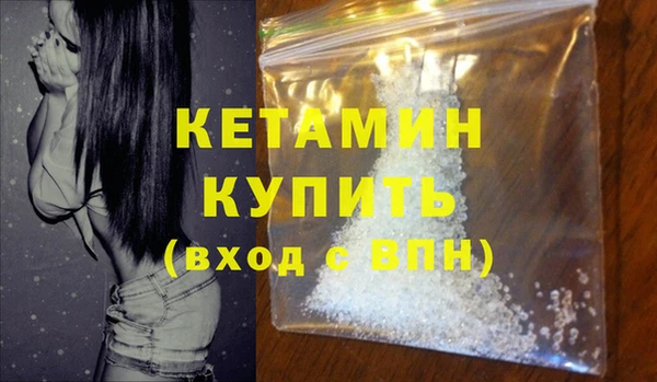круглые Верхний Тагил