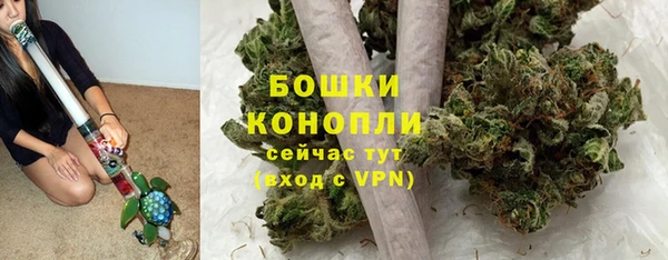дживик Верхнеуральск