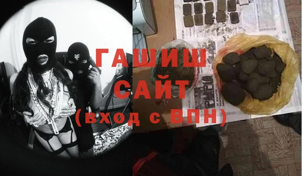 круглые Верхний Тагил