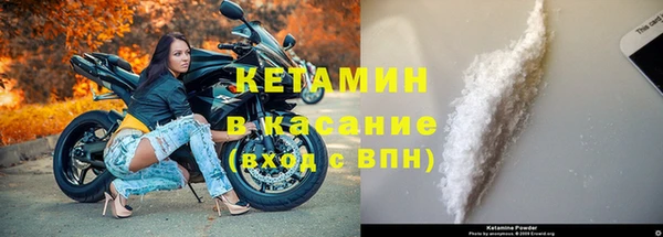 дживик Верхнеуральск