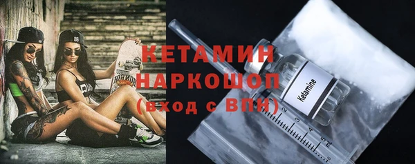 дживик Верхнеуральск