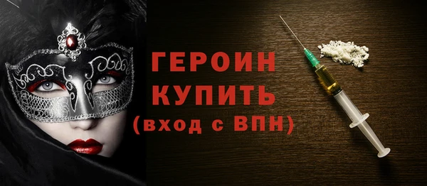 круглые Верхний Тагил