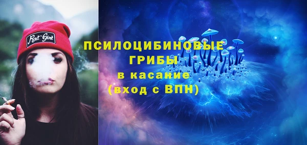 дживик Верхнеуральск