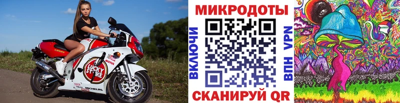 Галлюциногенные грибы прущие грибы  blacksprut сайт  Отрадное 